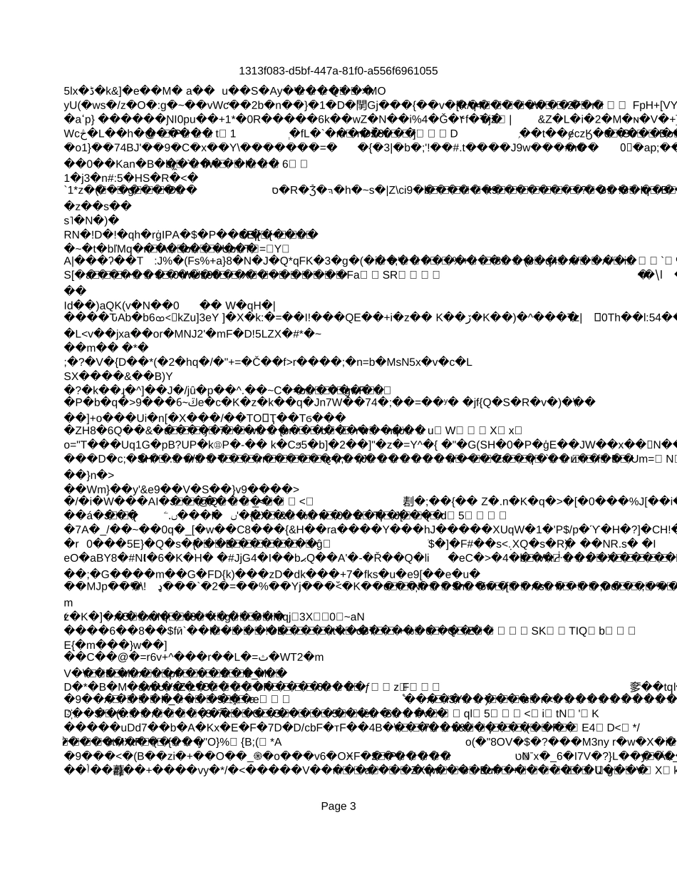 非财政补助结转.xls_第3页