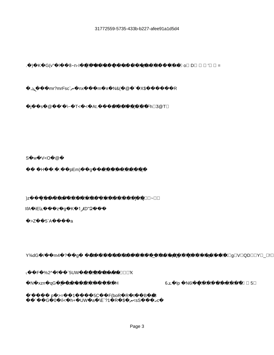 业务保持评价表.xls_第3页