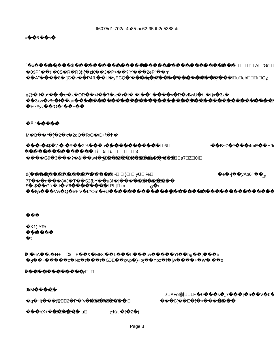 以公允价值计量资产纳税调整鉴证表.xls_第3页