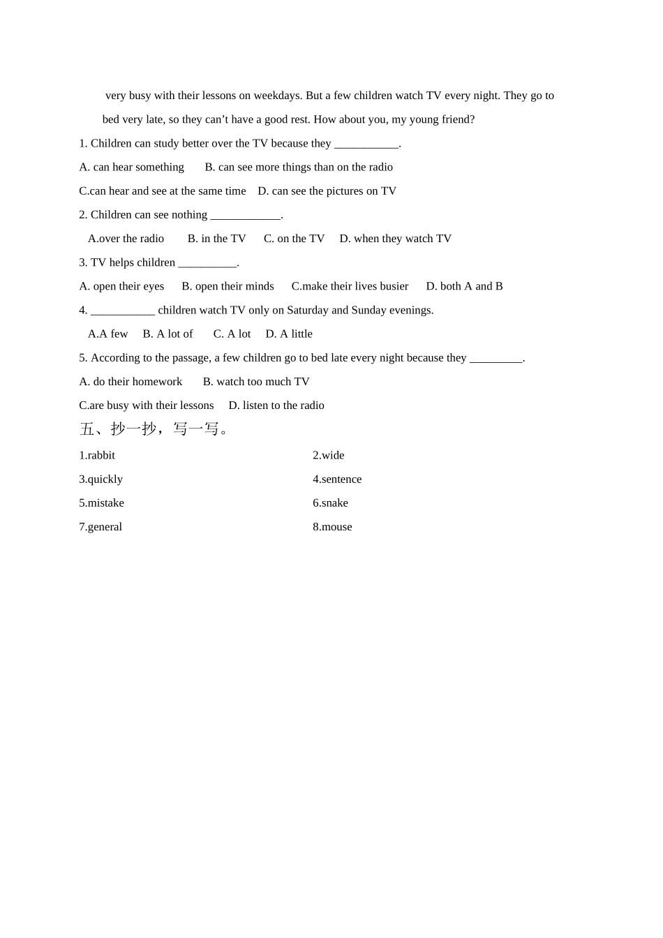 【八下英语北师大版】Unit 5 Lesson 15 习题.doc_第2页