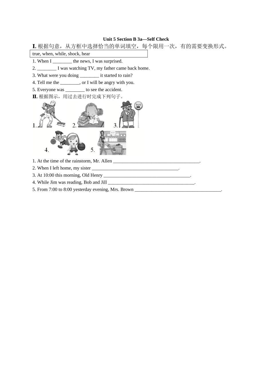 【八下英语人教版】Unit 5 Section B 3a-Self Check.doc_第1页