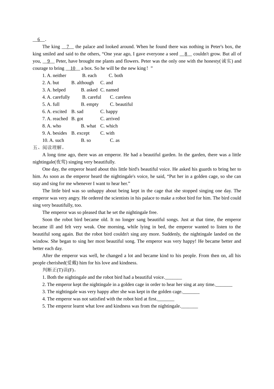 【八下英语人教版】Unit 6 Section B 3a-Self Check.docx_第2页