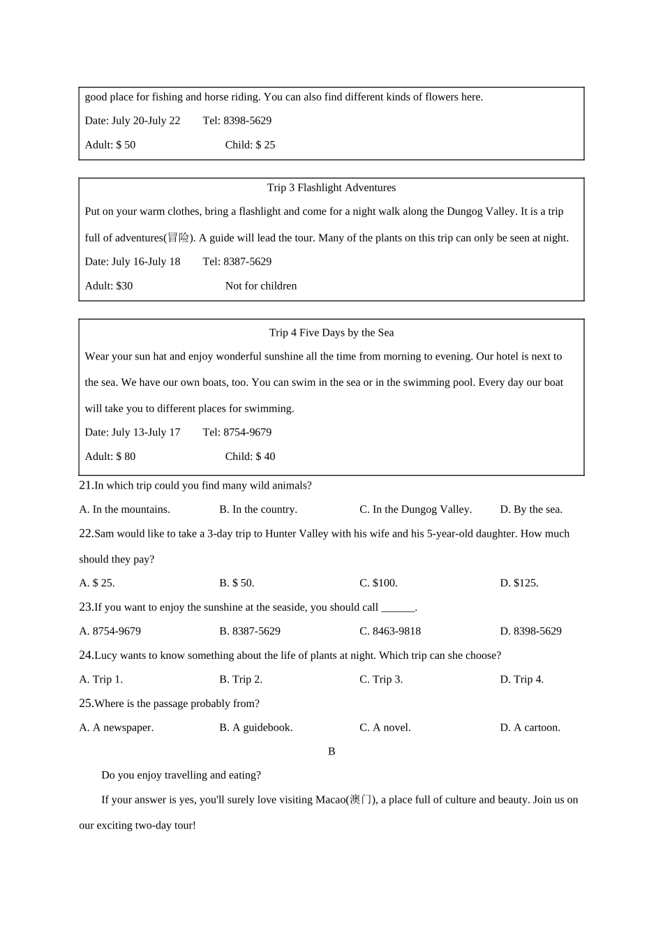 【八下英语外研版】八下英语 Module 8 检测卷.docx_第3页