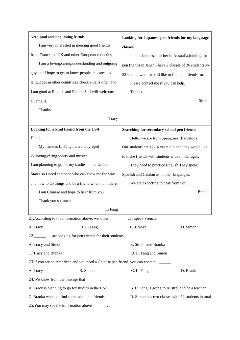 【八下英语外研版】八下英语 Module 9 检测卷.docx_第3页