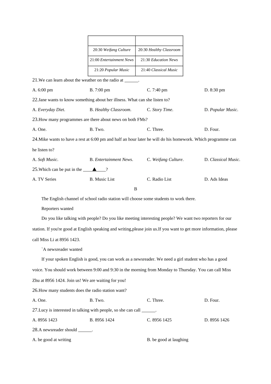 【八下英语外研版】八下英语 Module 10 检测卷.docx_第3页