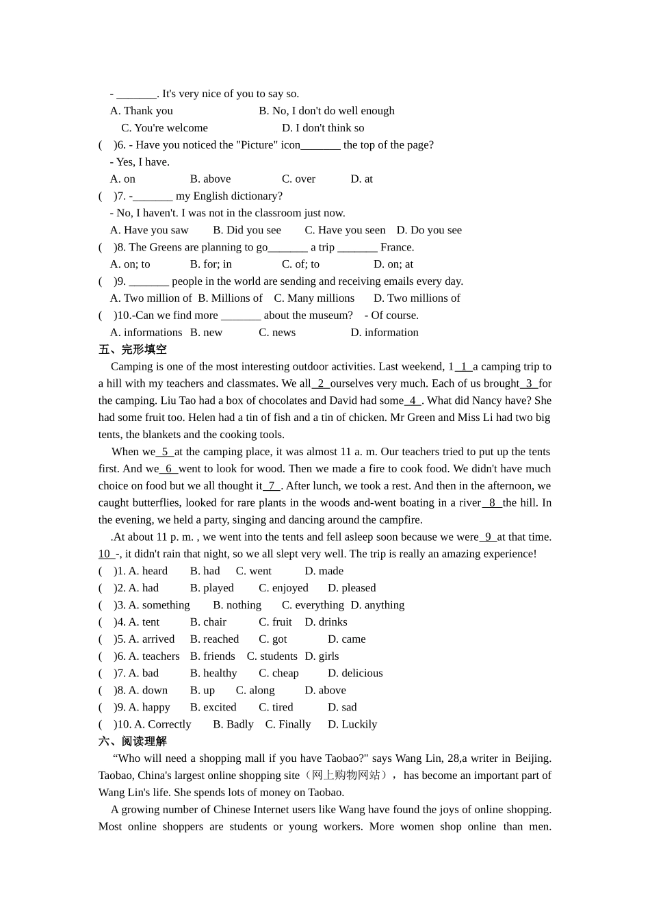 【八下英语译林版】Unit 3 课时2(ReadingⅠ).doc_第2页