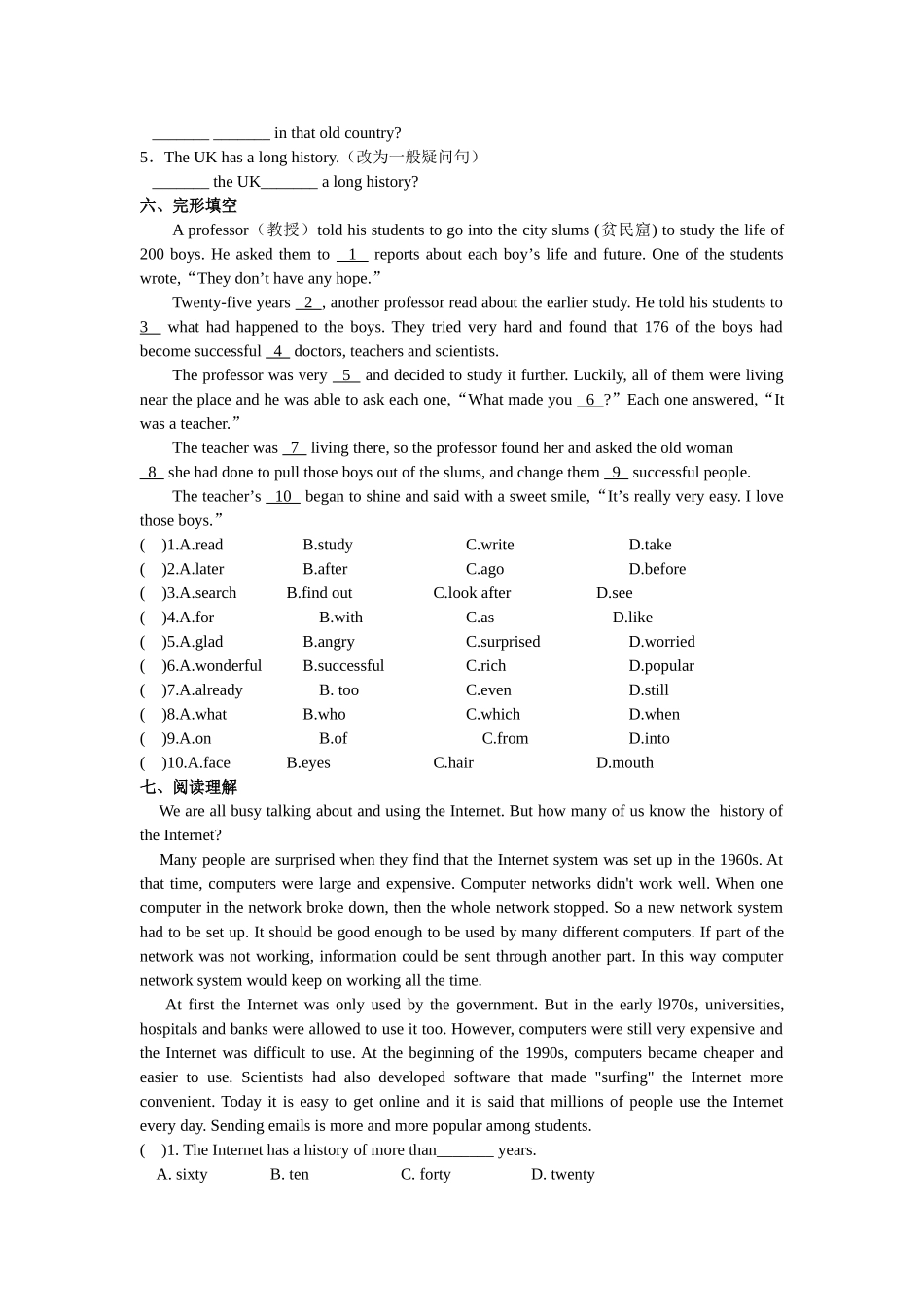 【八下英语译林版】Unit 3 课时6(Task & Self-assessment).doc_第2页