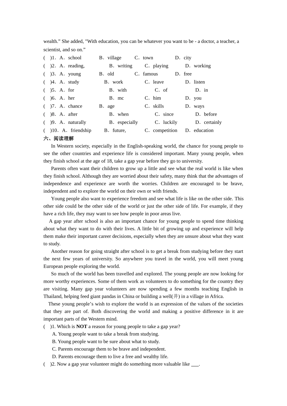 【八下英语译林版】Unit 4 课时5(Integrated skills & Study skills).doc_第2页