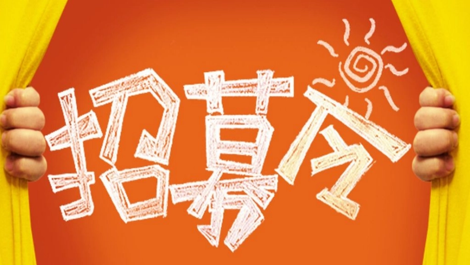32高中主题班会《高中生性别角色认同“火星”与“金星”》彭姝喆【省级】优质课.pptx_第1页