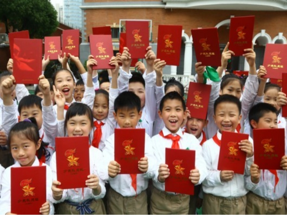小学主题班会《红领巾之梦》[张梦露]【部级】优质课.pptx_第1页