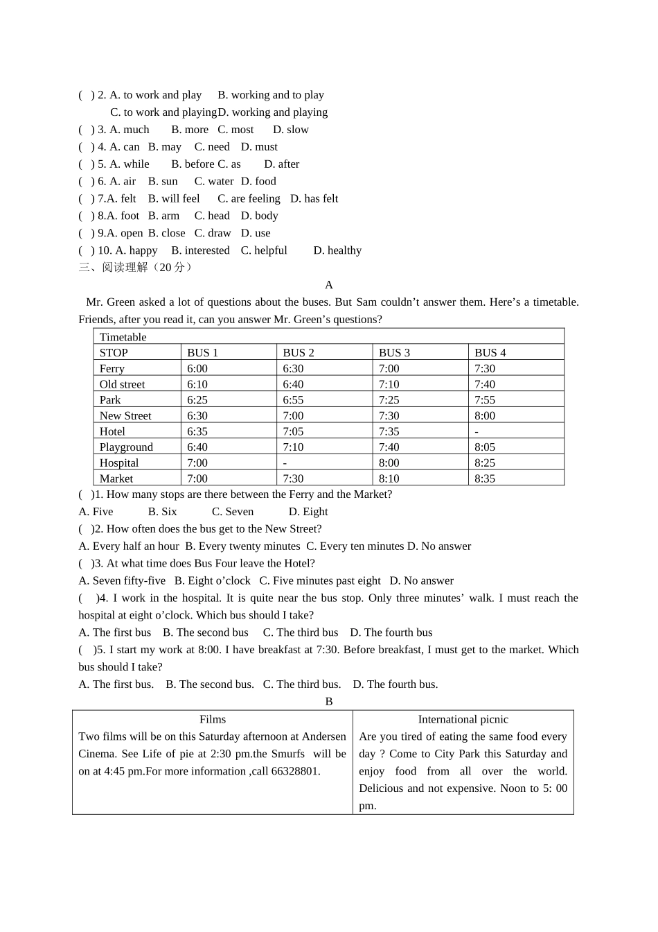 【人教】八下英语 Unit 5 测试题.doc_第2页