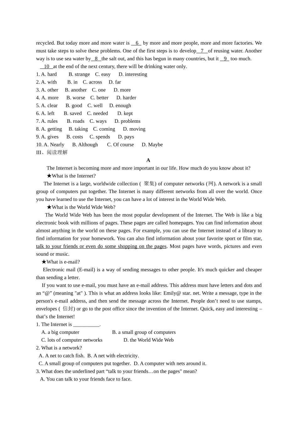 【人教】八下英语 Unit 6 检测题.doc_第2页