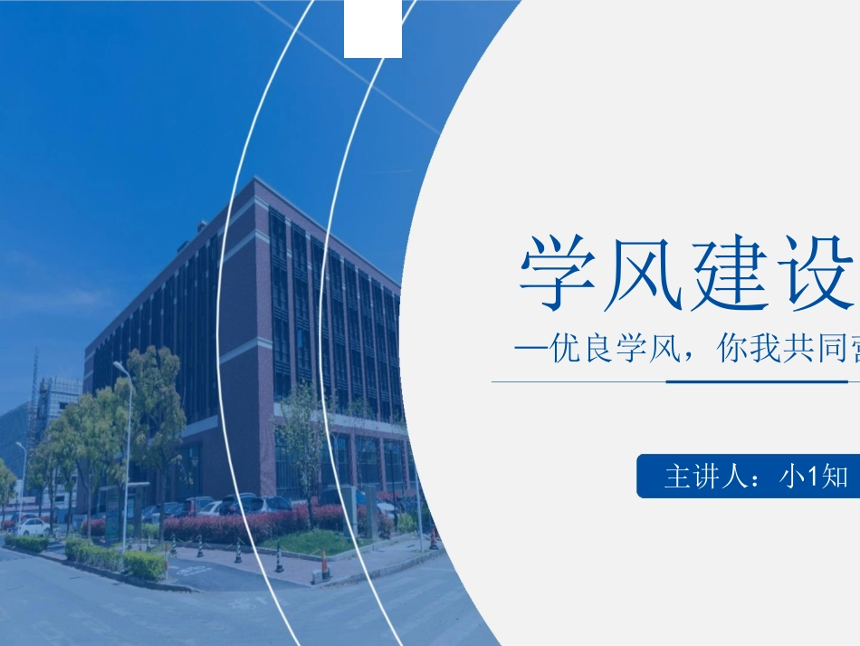 1-15.pdf_第1页