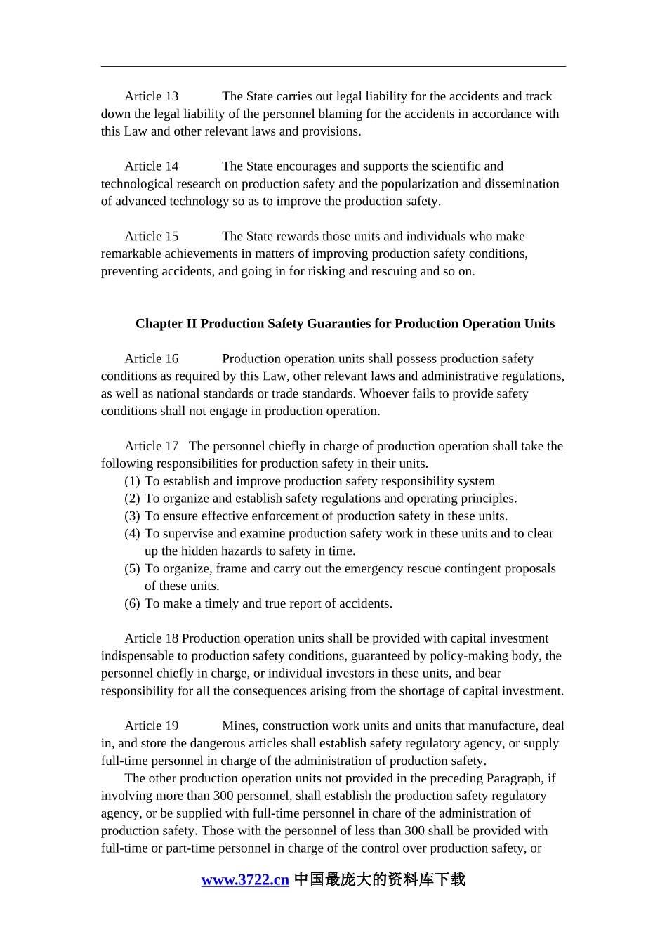 中华人民共和国的安全生产法律 (doc19)英文.doc_第3页