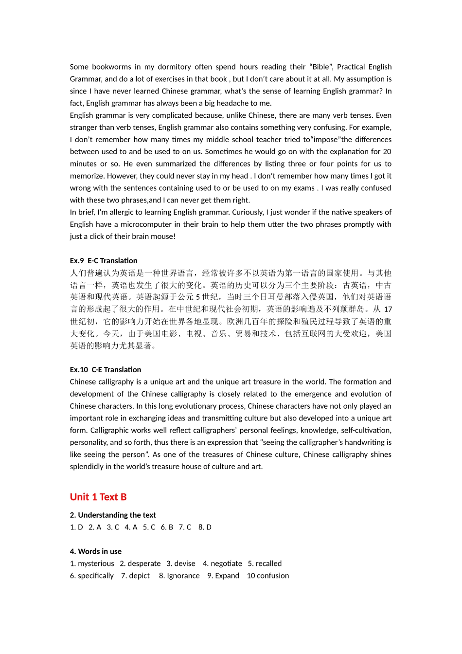 新视野读写 B2 练习答案(1).docx_第2页