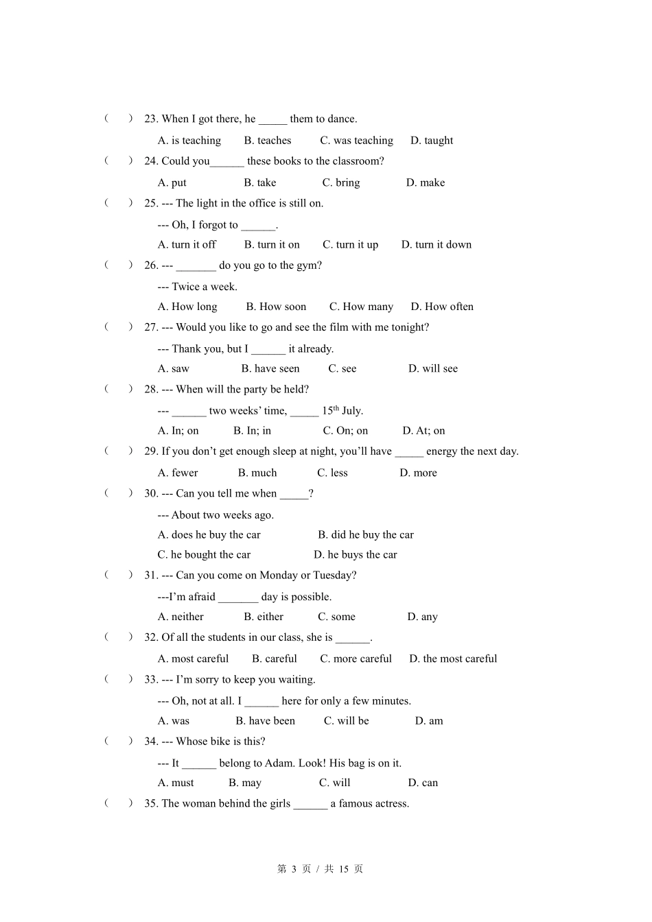 2009年宁夏中考英语试题及答案.pdf_第3页