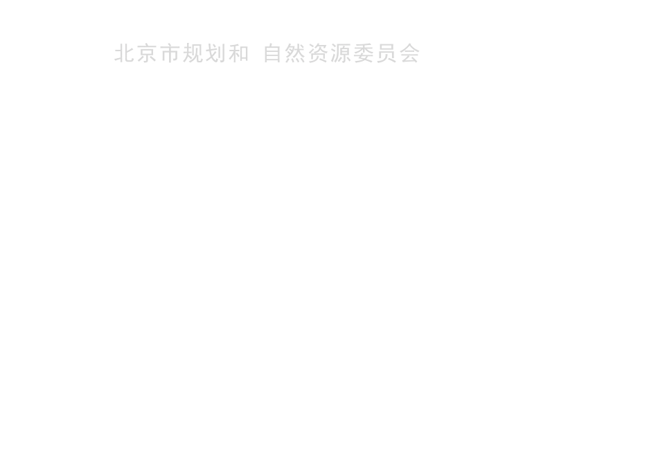 19BJ9-2 室外工程-路台坡棚.docx_第2页