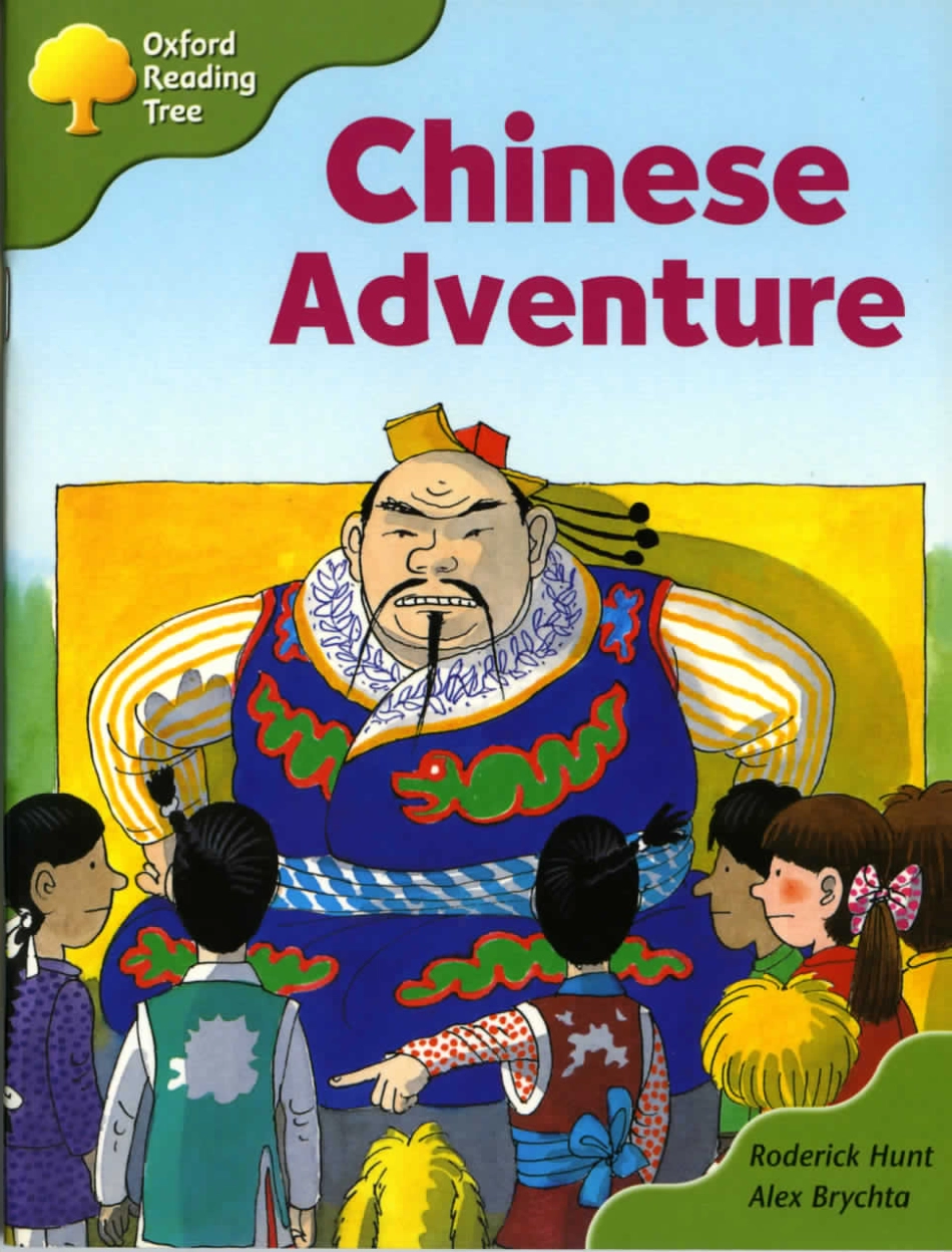 7-10 Chinese Adventure.pdf_第1页