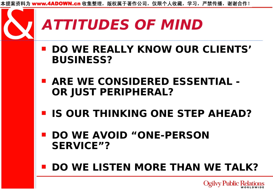 33 Questions to Ask about Our Relationship  with Clients.ppt_第3页