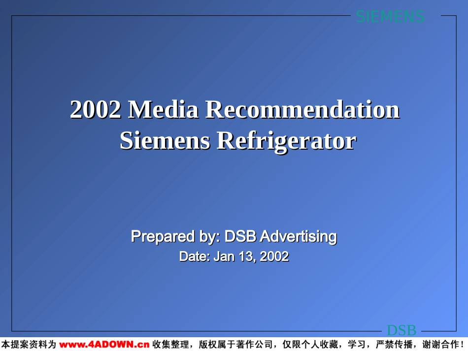 2002 Media RecommendationSiemens Refrigerator.ppt_第2页