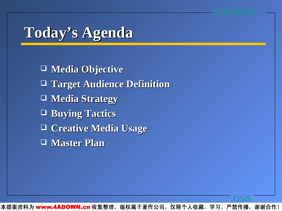 2002 Media RecommendationSiemens Refrigerator.ppt_第3页