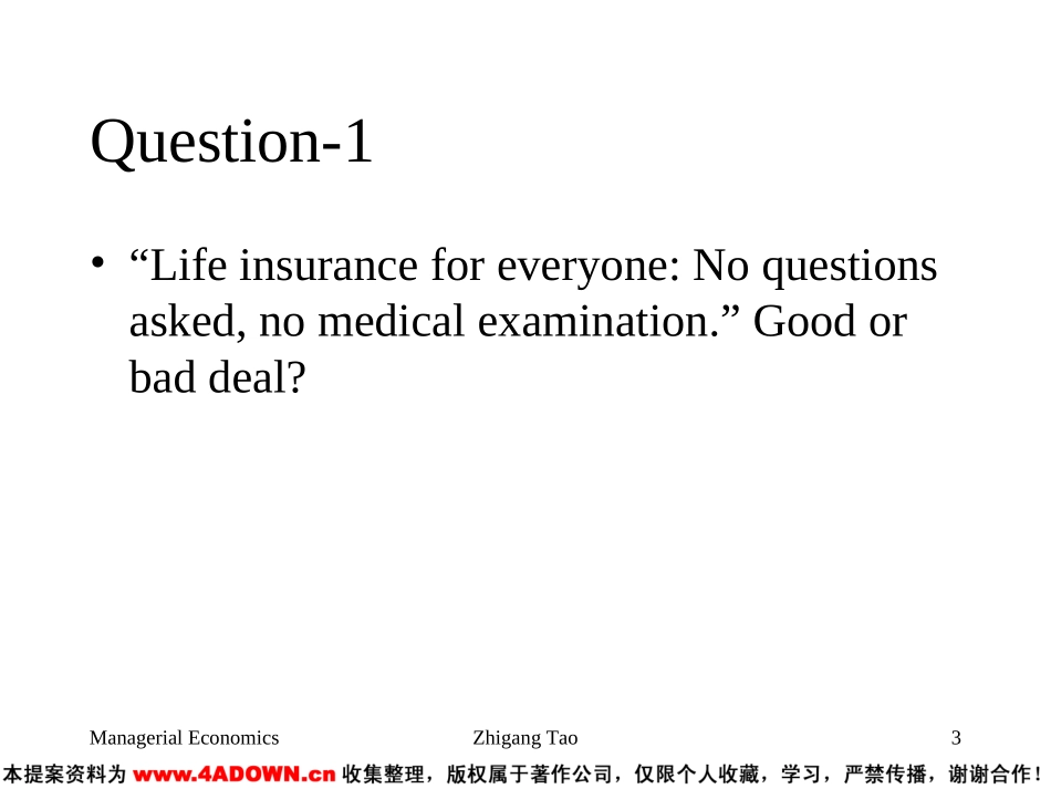 Asymmetric Information.ppt_第3页