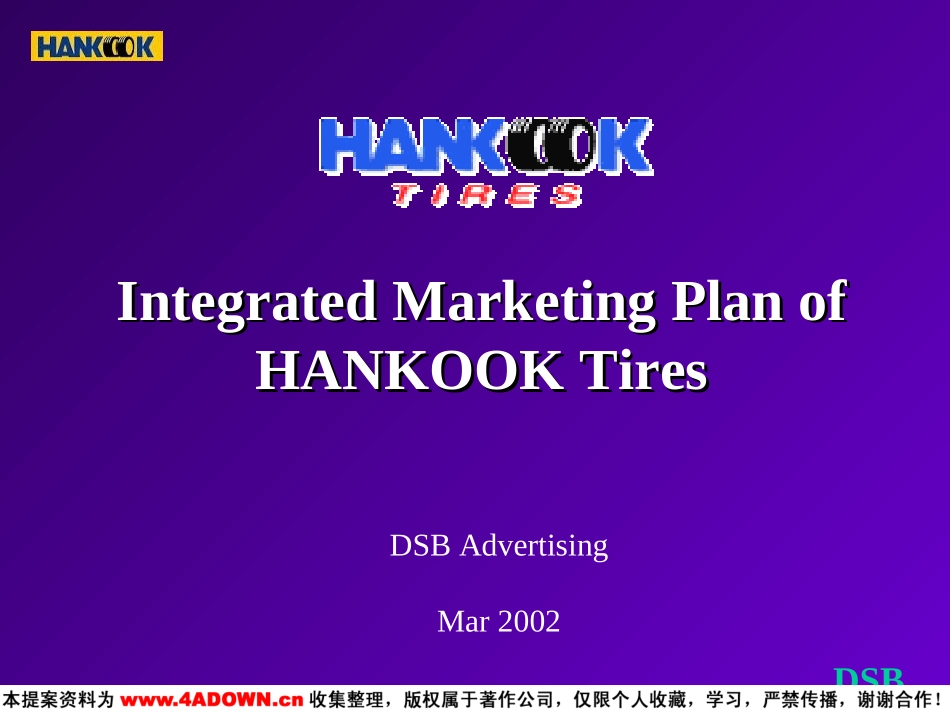 Integrated Marketing Plan of HANKOOK Tires.ppt_第2页