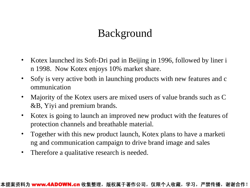 Kotex Brand Research.ppt_第3页