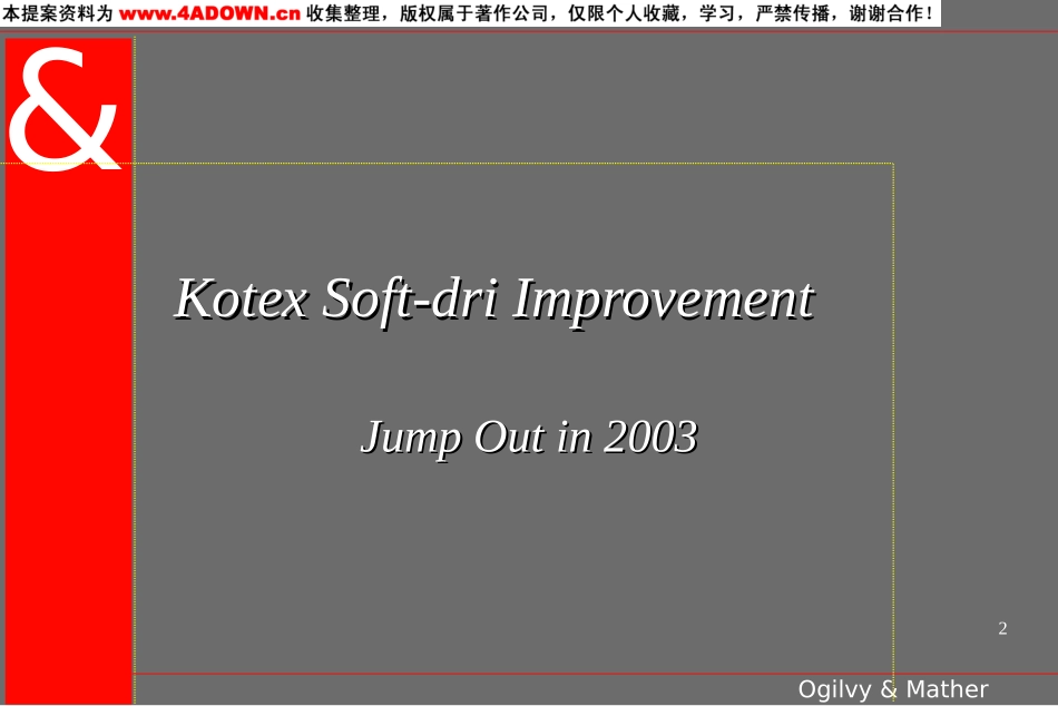 Kotex Soft-dri Improvement.ppt_第2页