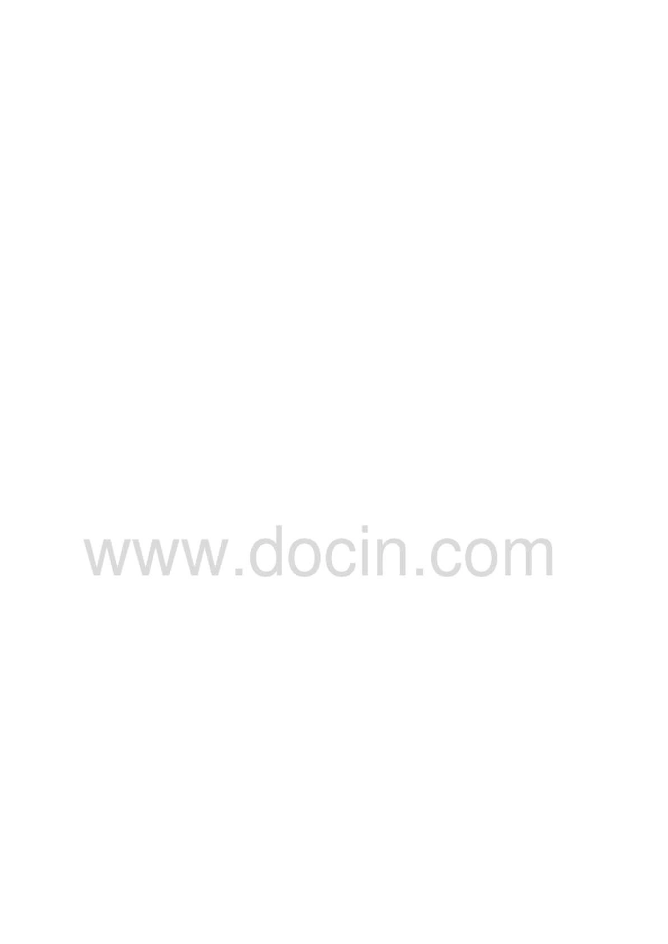 JTGT D32-2012 公路土工合成材料应用技术规范.pdf_第1页
