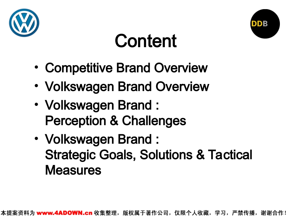 Volk wagen Advertising Analysis China.PPT_第3页