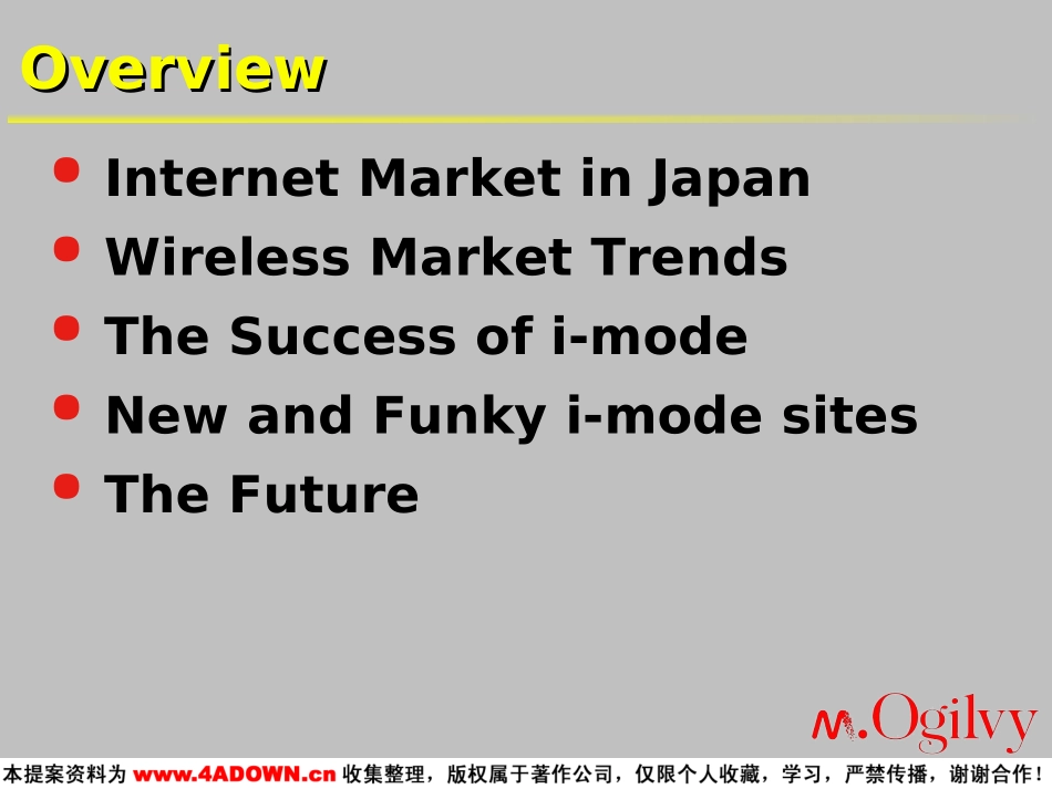 Wireless Technologies The Future is Japan.PPT_第3页