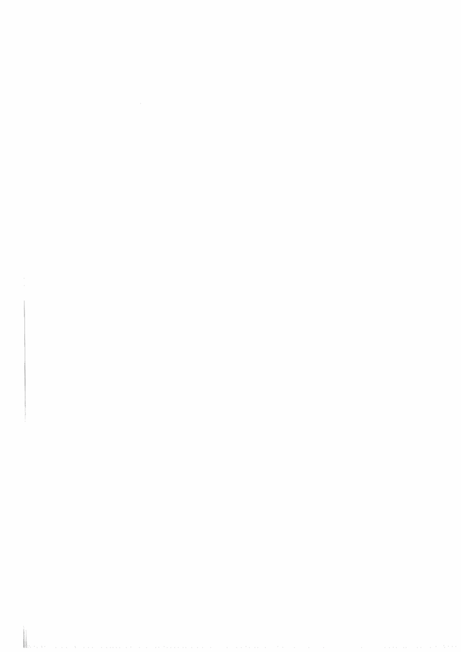 DLT1306-2013 电力调度数据网技术规范.pdf_第2页