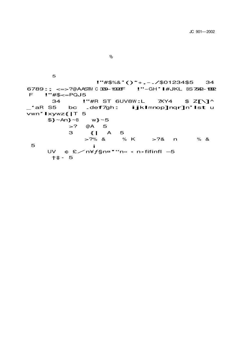 JC901-2002 水泥混凝土养护剂.pdf_第2页