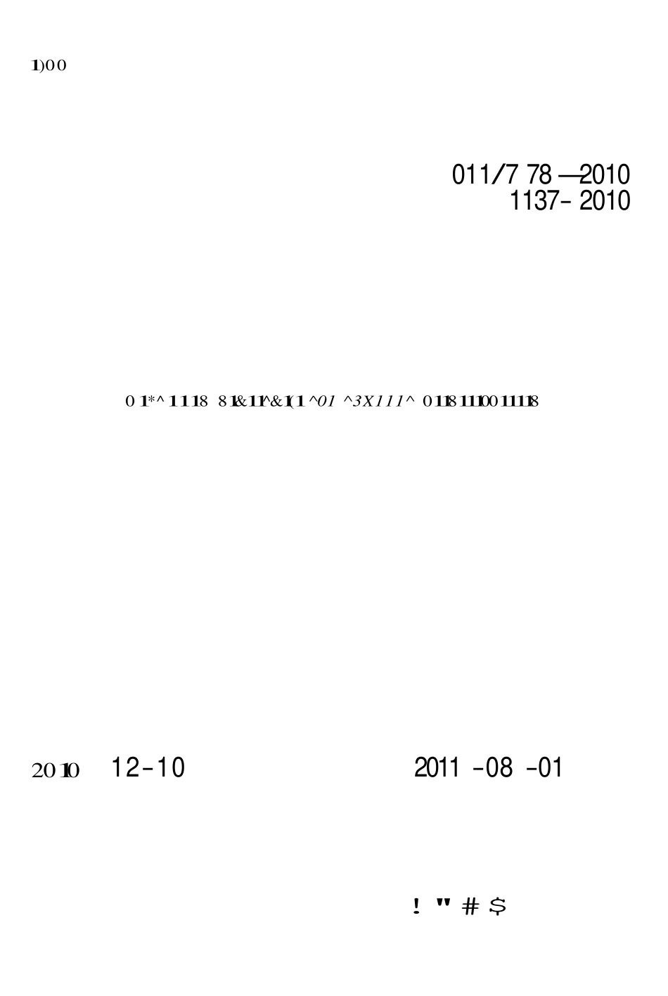 CJJT78-2010 供热工程制图标准.pdf_第1页