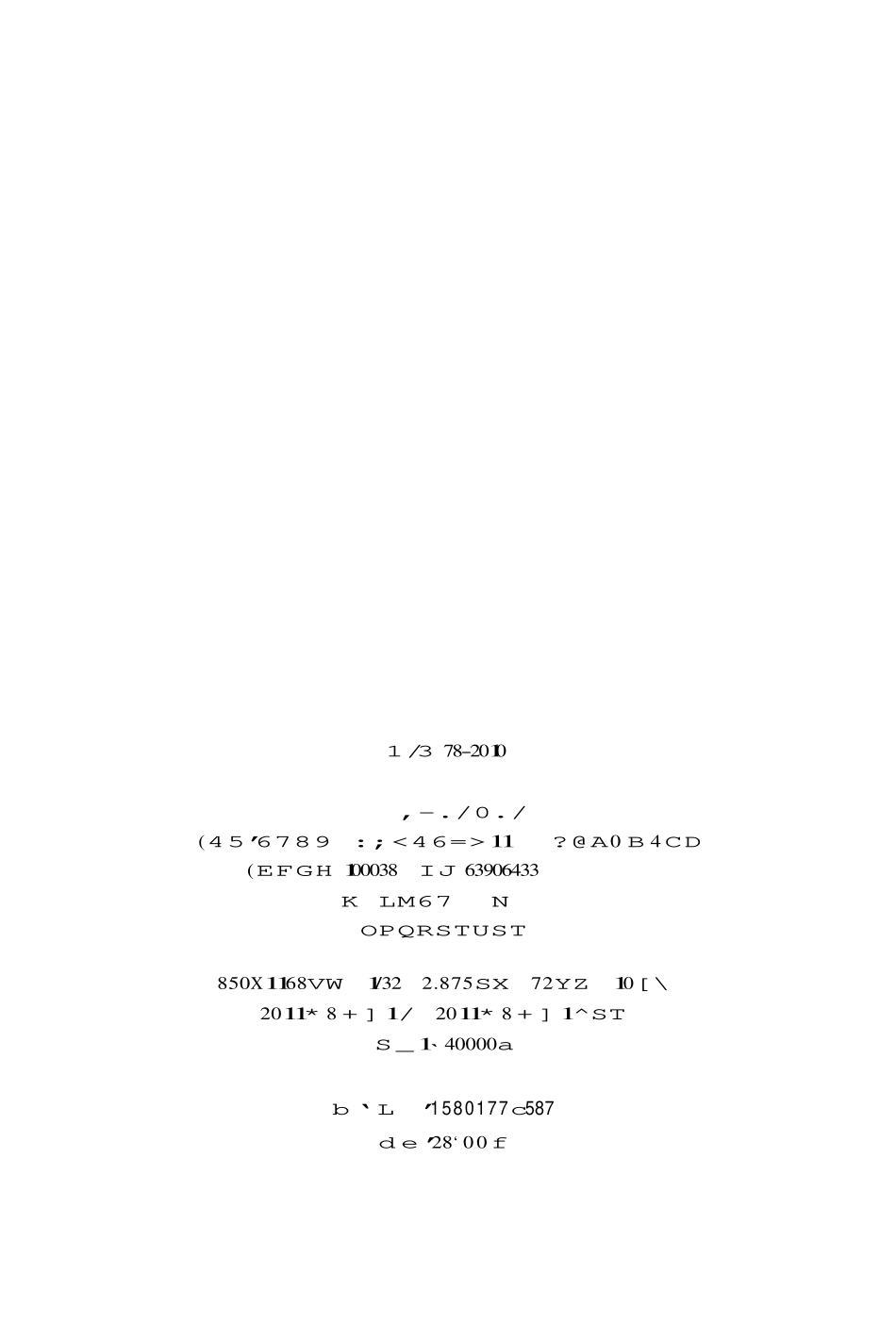 CJJT78-2010 供热工程制图标准.pdf_第3页