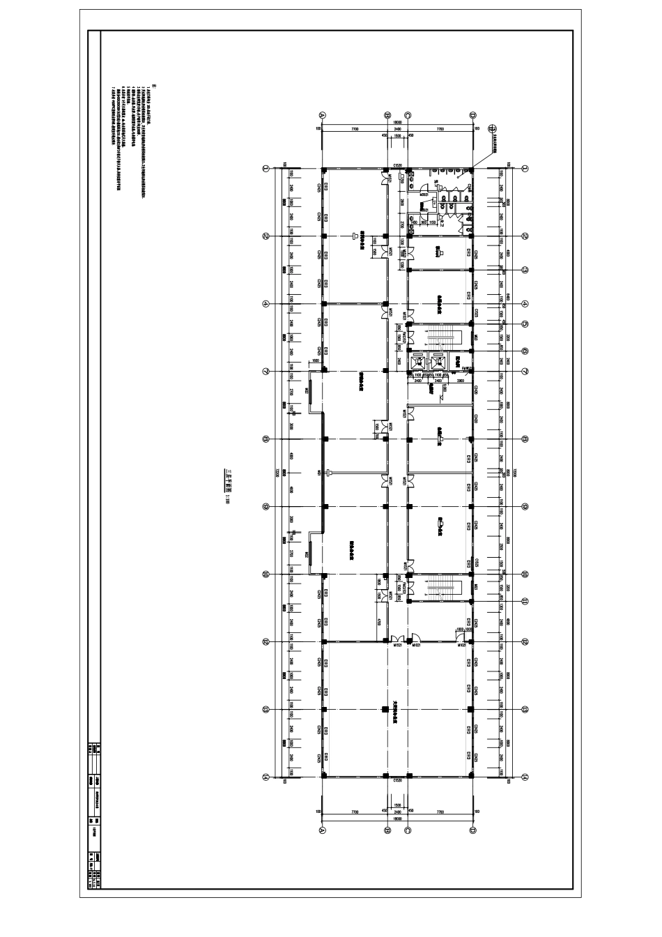 办公楼平面图76_t7-Model.pdf_第1页