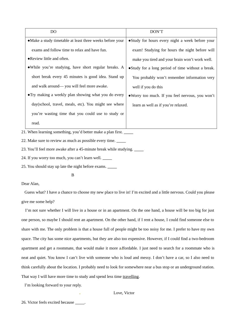2015年中考真题精品解析 英语（青岛卷）精编word版（原卷版）.doc_第3页