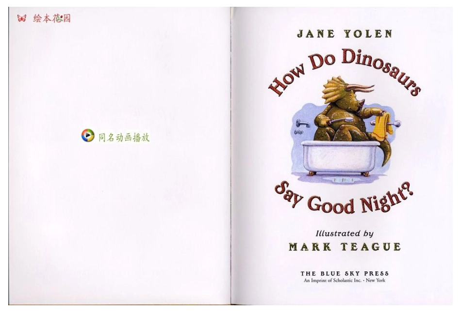 How Do Dinosaurs Say Good Night.pdf_第3页