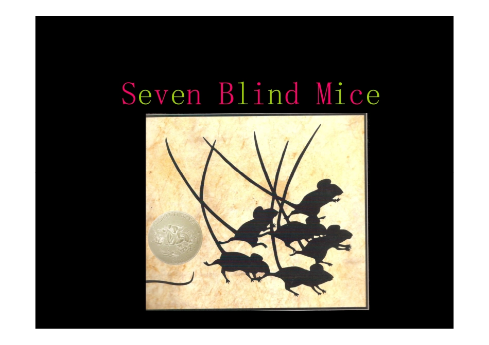 Seven+blind+mice[.pdf_第1页