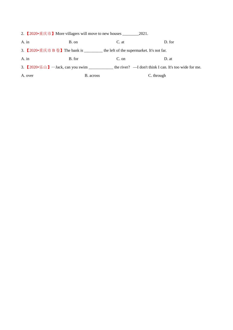 专题07 介词（第01期） 2020年中考真题英语分项汇编（原卷版）.doc_第2页