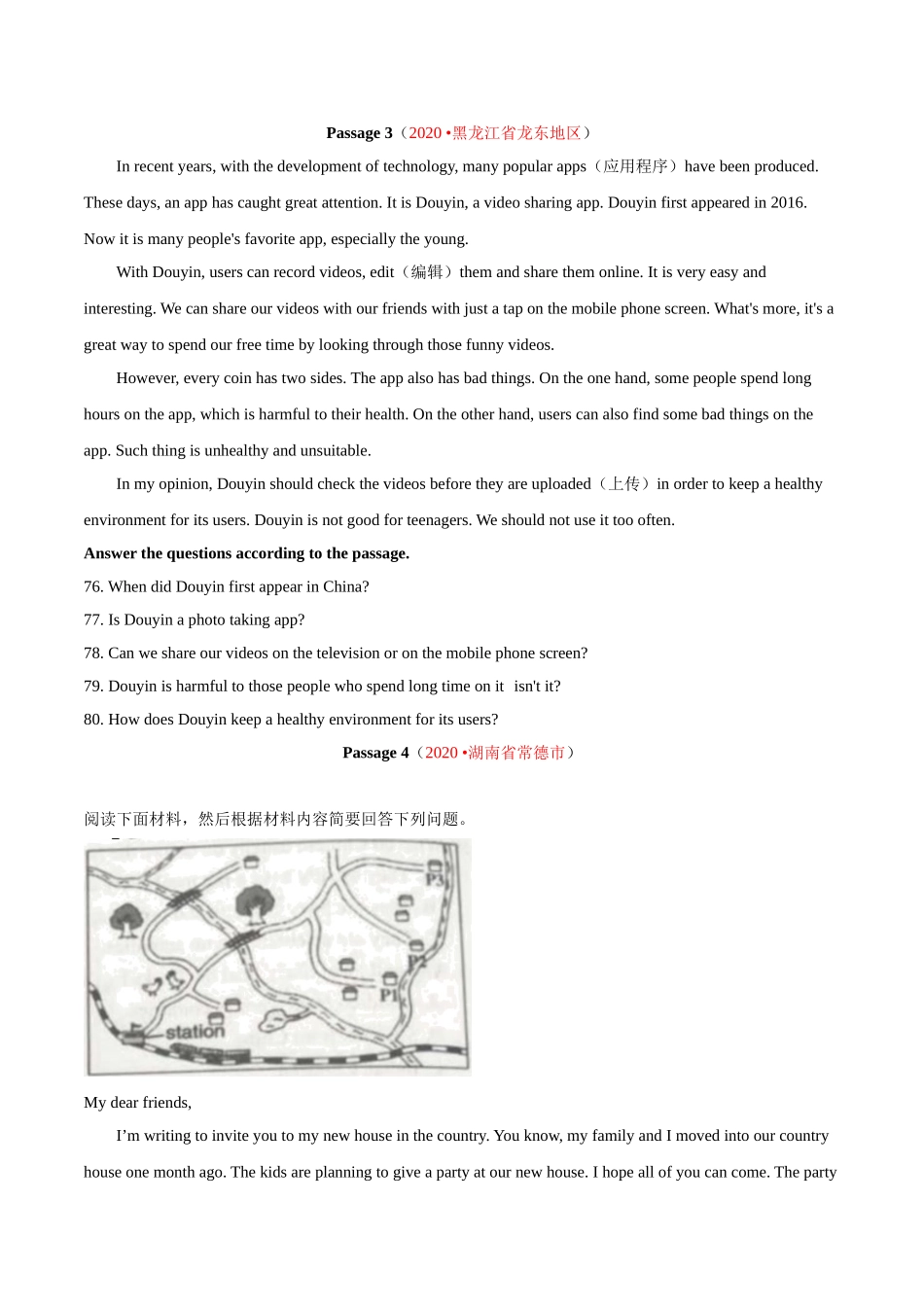 专题17 任务型阅读 考点2 回答问题（第01期）-2020年中考英语真题分项汇编（全国通用）（原卷版）.doc_第3页
