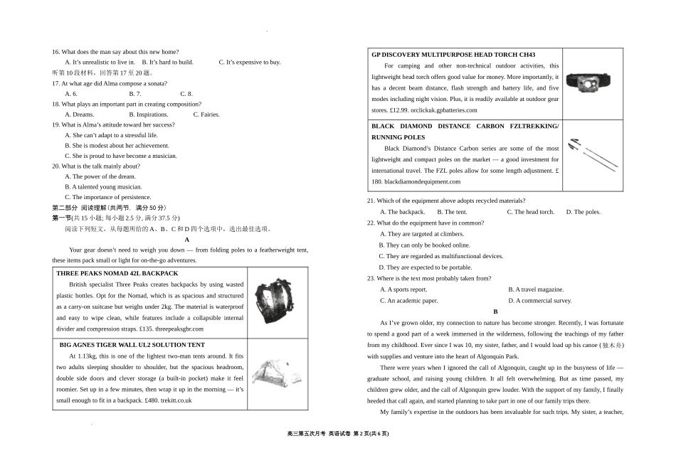 宁夏银川一中2025届高三上学期第五次月考英语含答案.docx_第2页