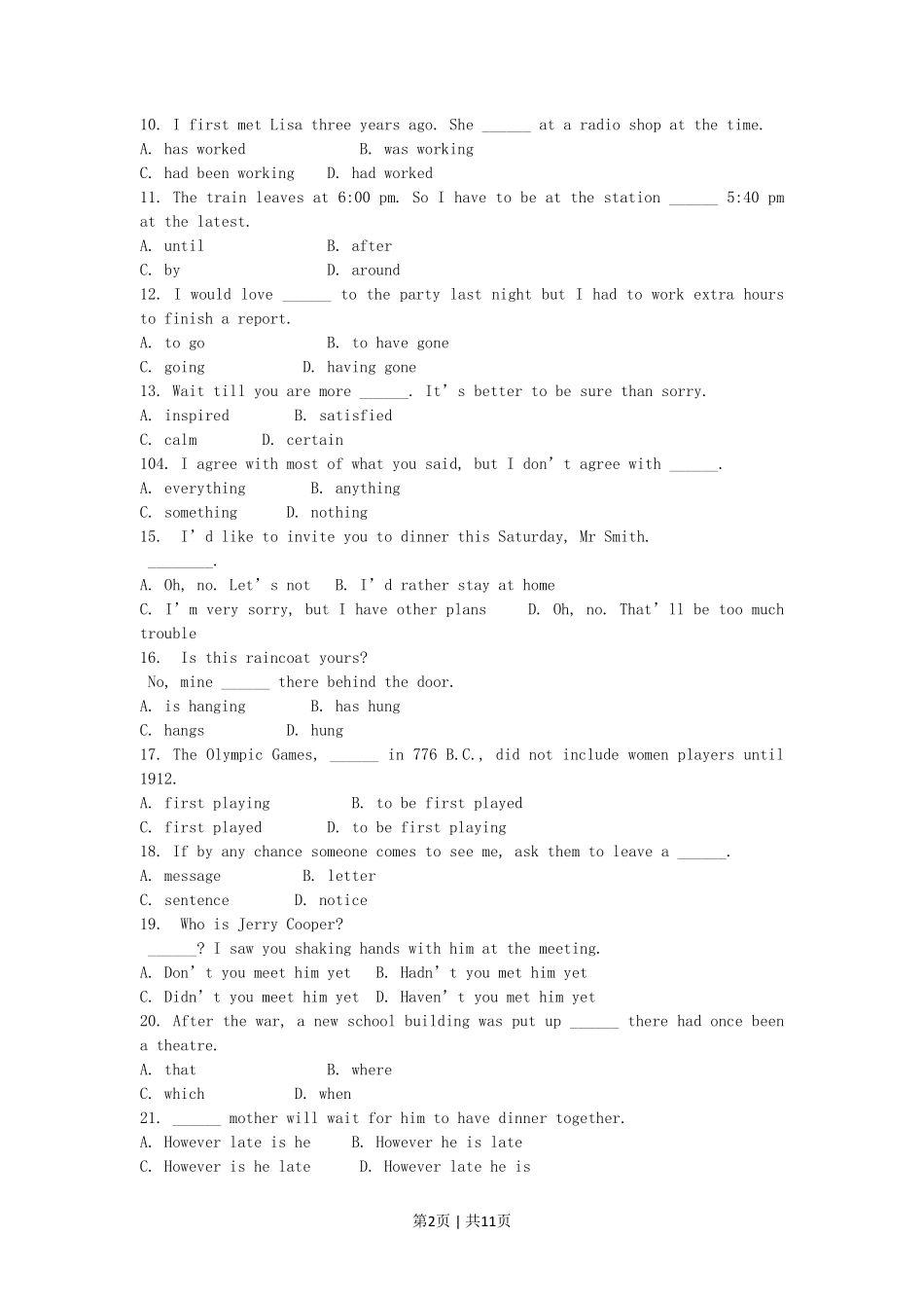 1997年重庆高考英语真题及答案.pdf_第2页