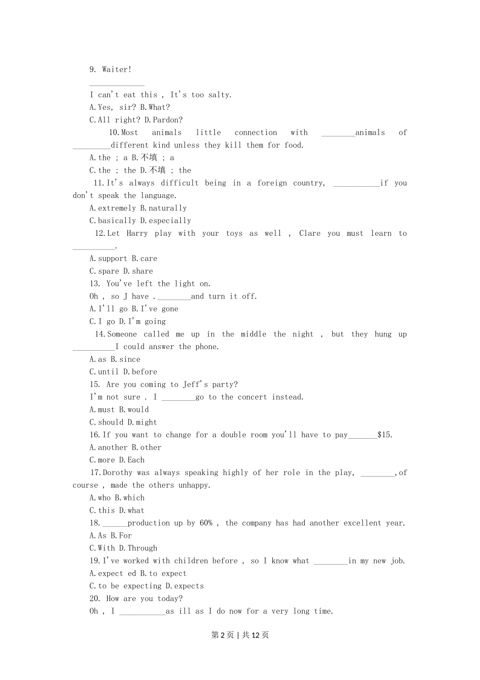 2000年福建高考英语真题及答案.doc_第2页