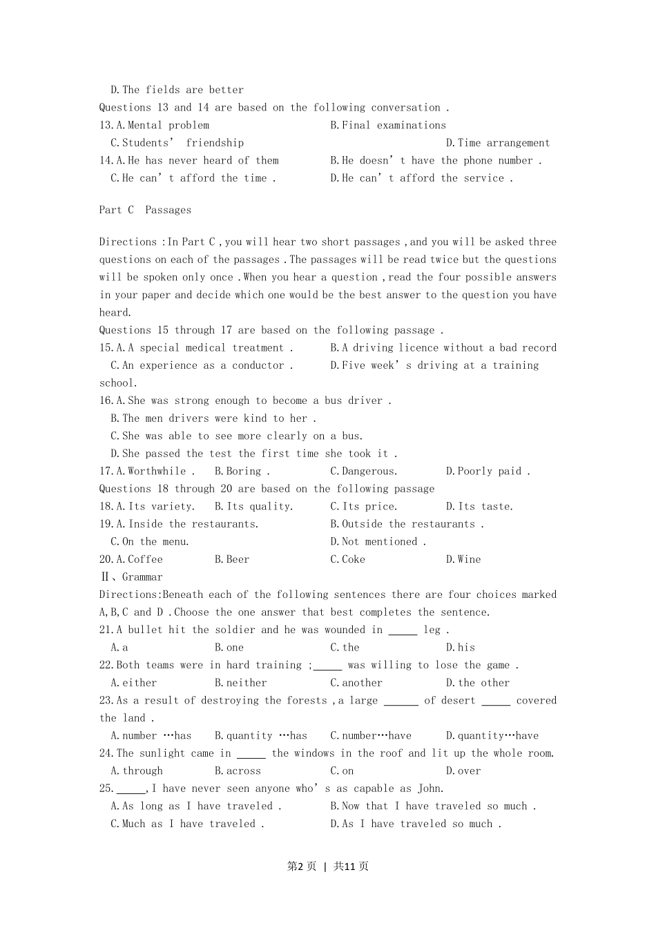 2001年上海高考英语真题及答案.pdf_第2页