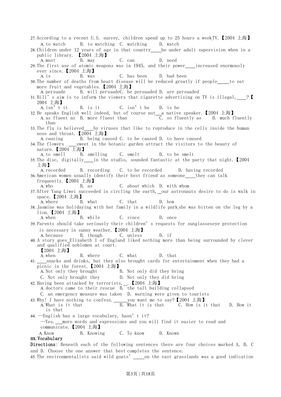 2004年上海高考英语真题及答案.pdf_第3页