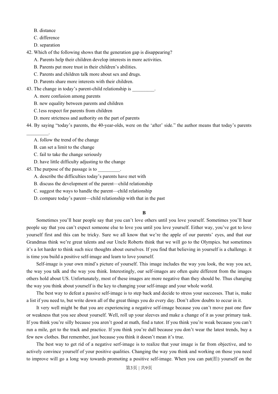 2008年高考英语试卷（广东）（解析卷）.pdf_第3页