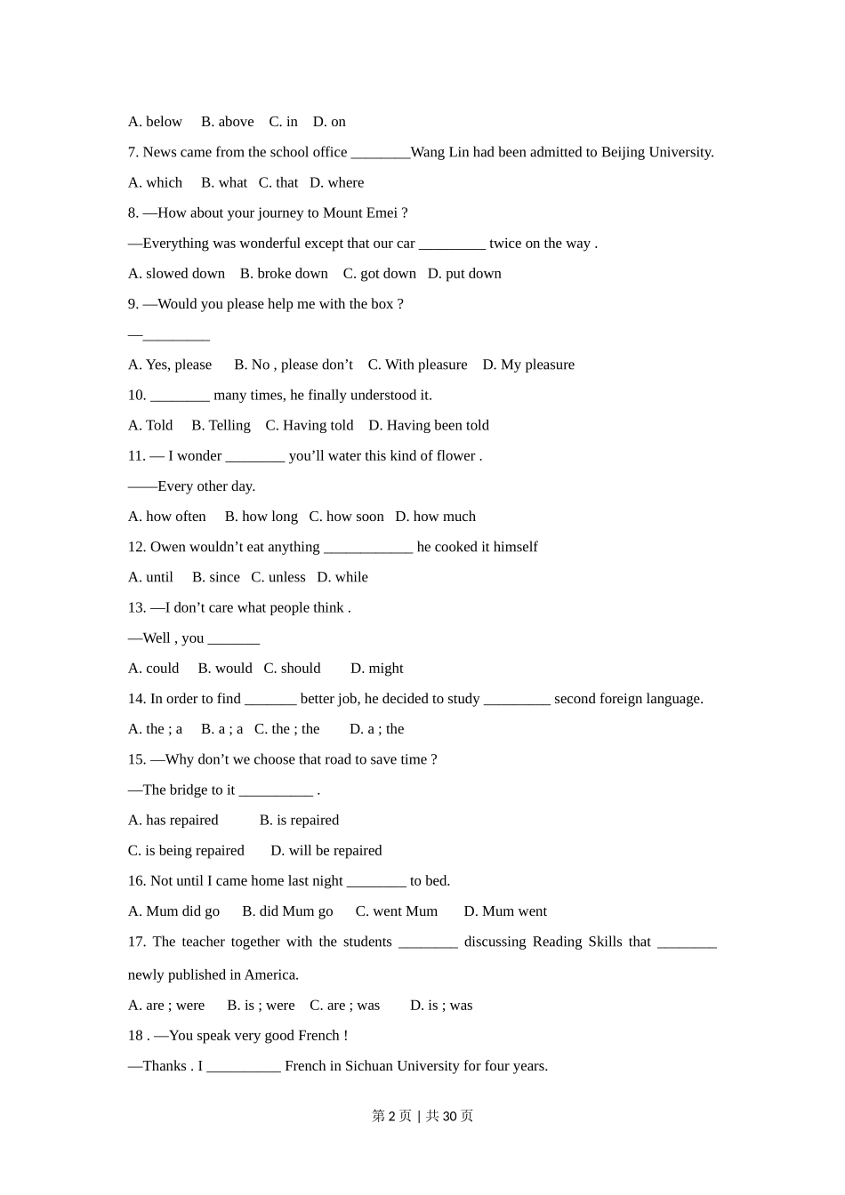 2009年高考英语试卷（四川）（解析卷）.doc_第2页