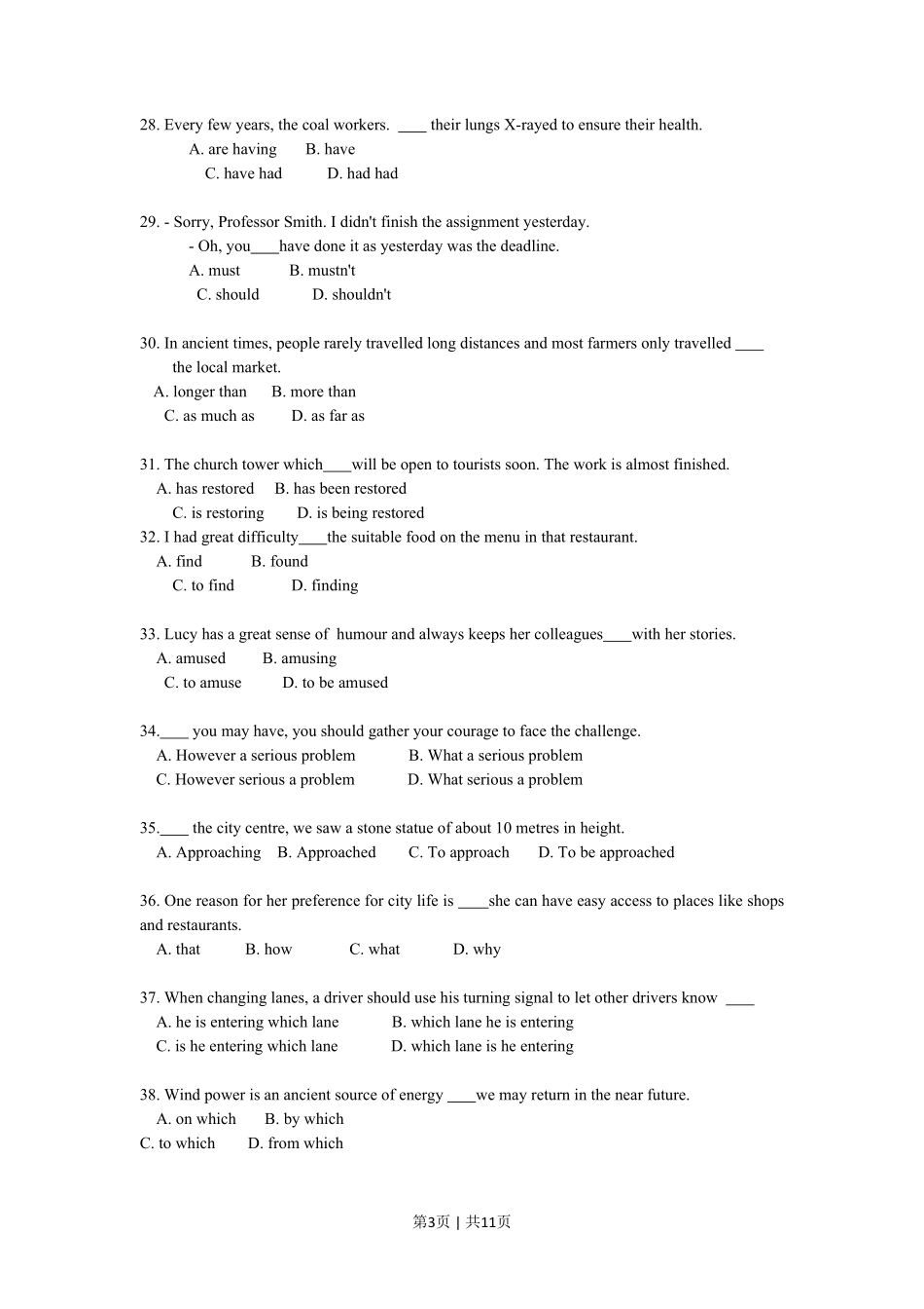 2010年高考英语试卷（上海）（秋考）（空白卷）.pdf_第3页